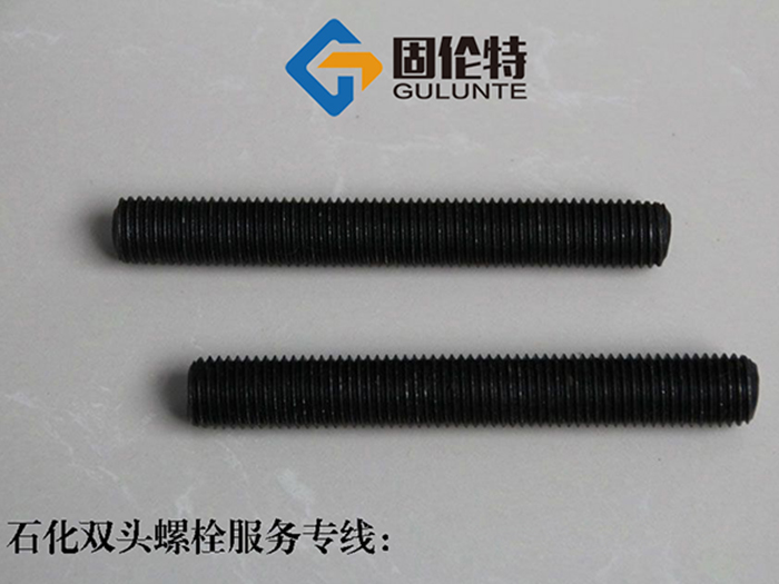 35CrMoa雙頭全螺紋螺柱螺栓直銷廠家批發價格
