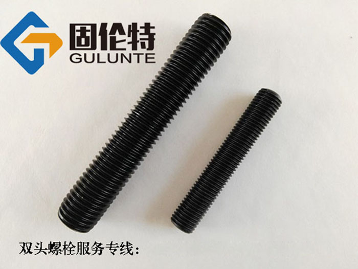 雙頭螺栓國標型號規格尺寸表大全
