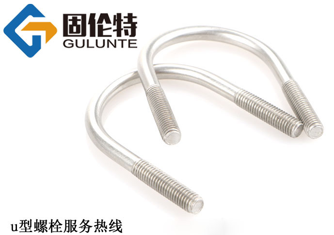 國標u型螺栓型號規格尺寸表大全